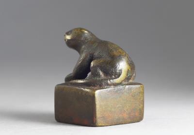 图片[3]-Bronze seal cast with “Qu”, Song dynasty (960-1279)-China Archive